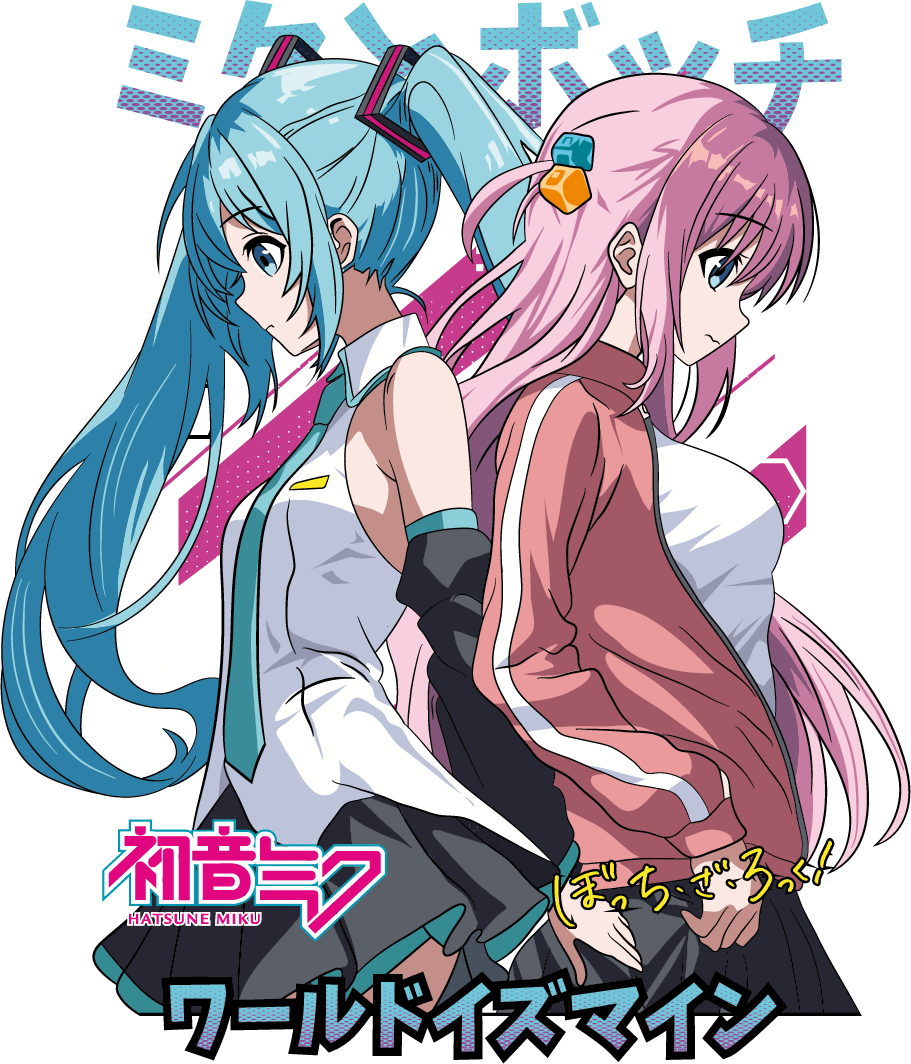 UVA090 RE ZERO