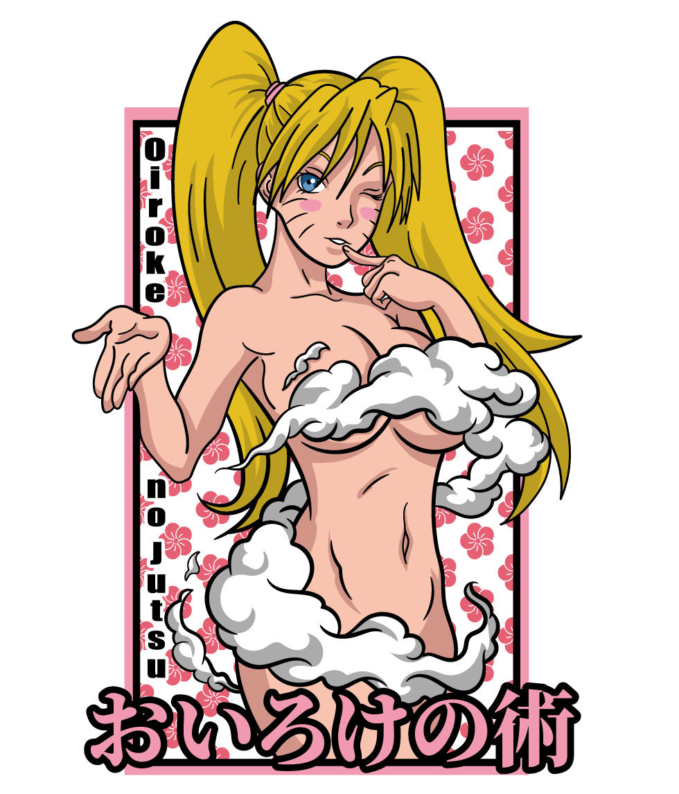 UVA094 NARUTO