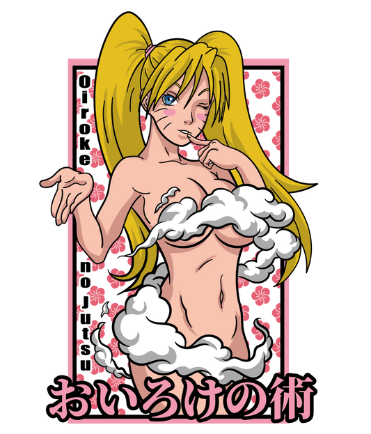 UVA094 NARUTO