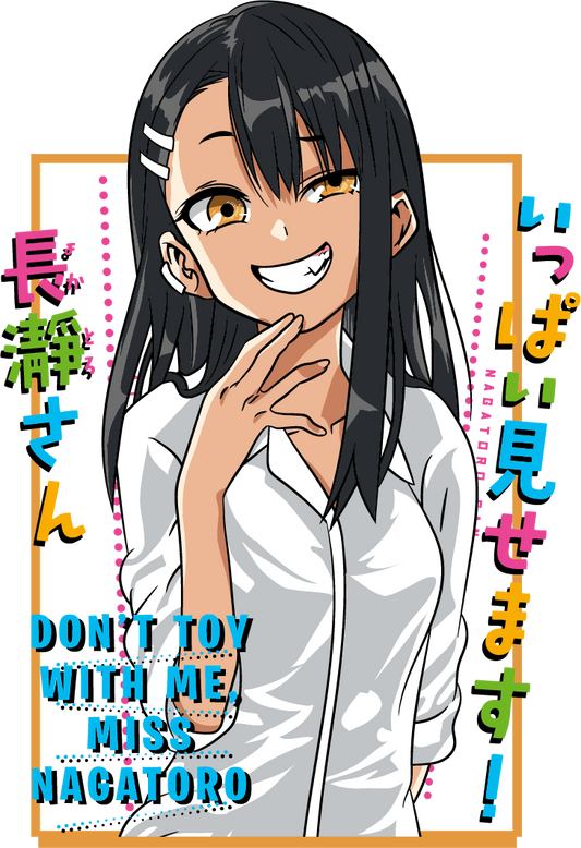 UVA100 NAGATORO