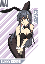 UVA111 SEISHUN BUTA