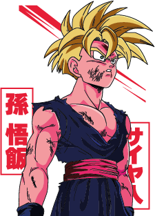 UVA121 DRAGON BALL
