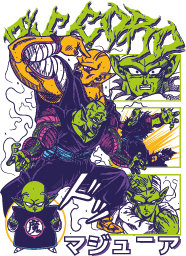 UVA123 DRAGON BALL