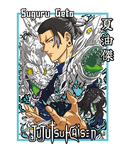 UVA125 JUJUTSU KAISEN