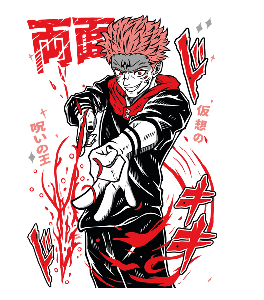 UVA126 JUJUTSU KAISEN