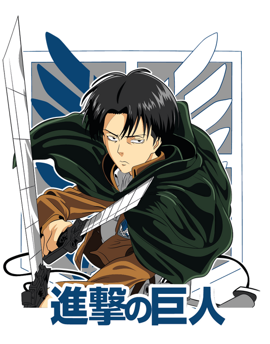 UVA133 SHINGEKI NO KYOJIN