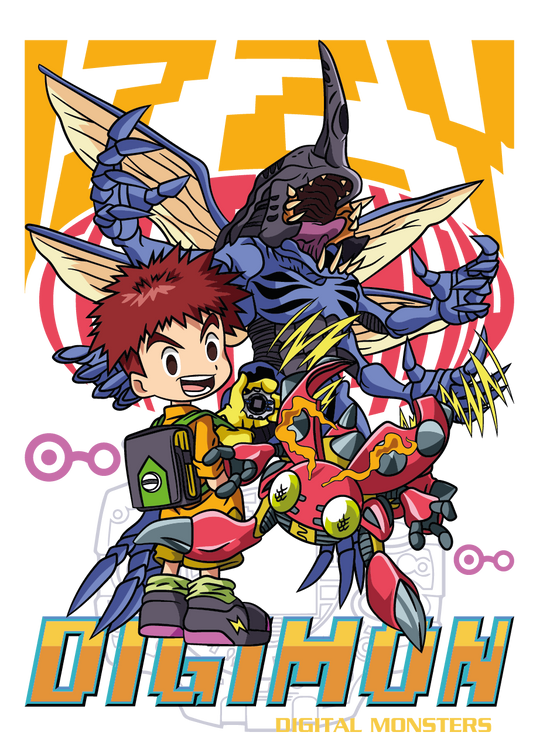 UVA154 DIGIMON
