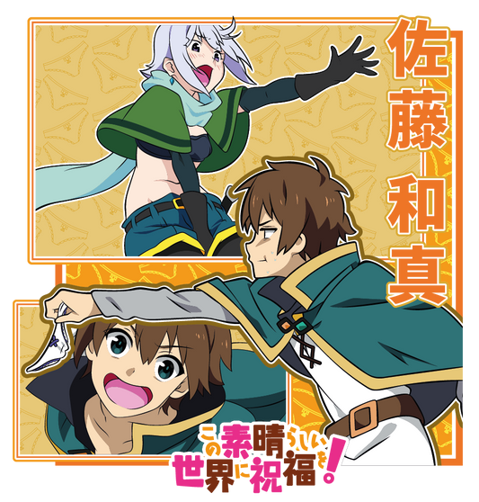 UVA166 KONOSUBA