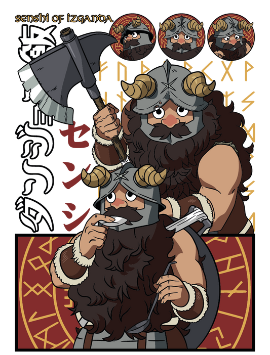 UVA186 DUNGEON MESHI