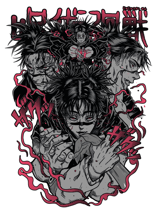 UVA187 JUJUTSU KAISEN