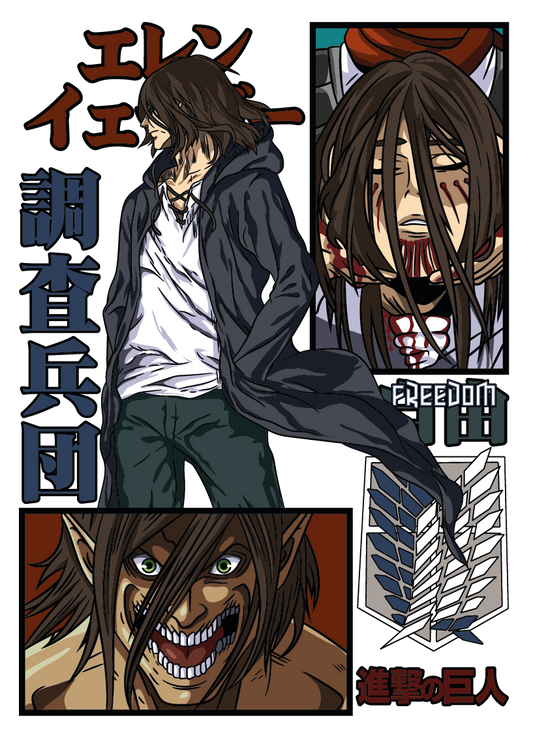 UVA213 SHINGEKI NO KYOJIN