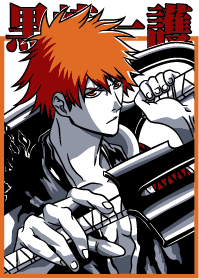UVA264 BLEACH ICHIGO