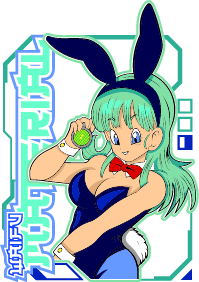 UVA265 BULMA DRAGON BALL