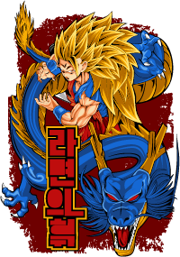 UVA268 DRAGON BALL GOKU