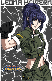 UVV355 LEONA HEIDERN