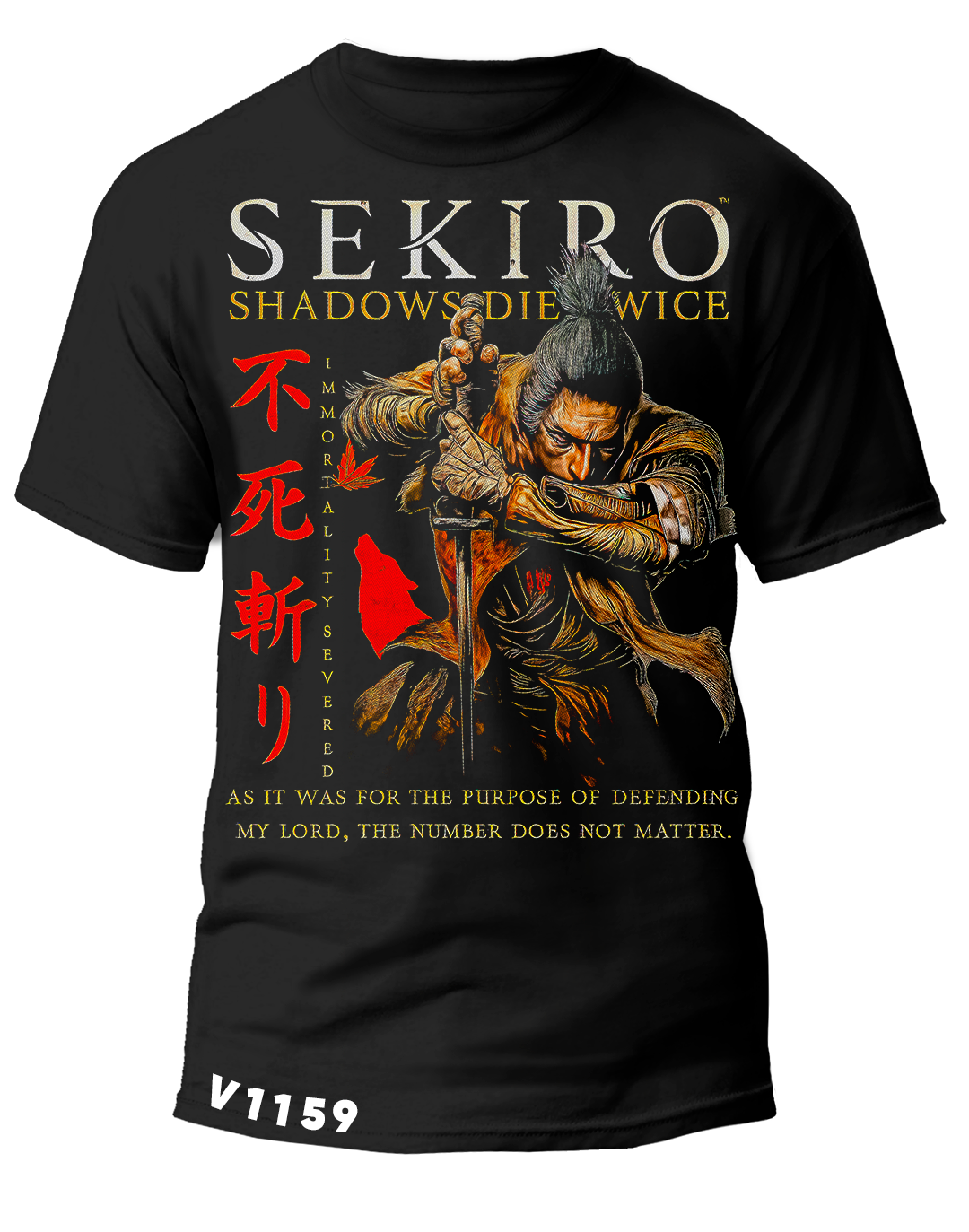 V1159 Sekiro