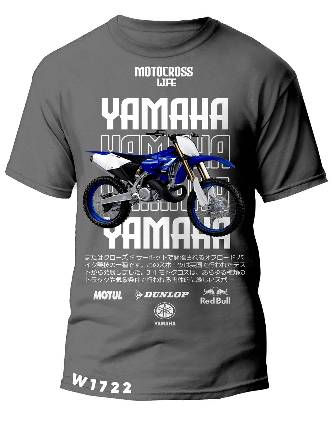 W1722 YAMAHA  MOTOCROS